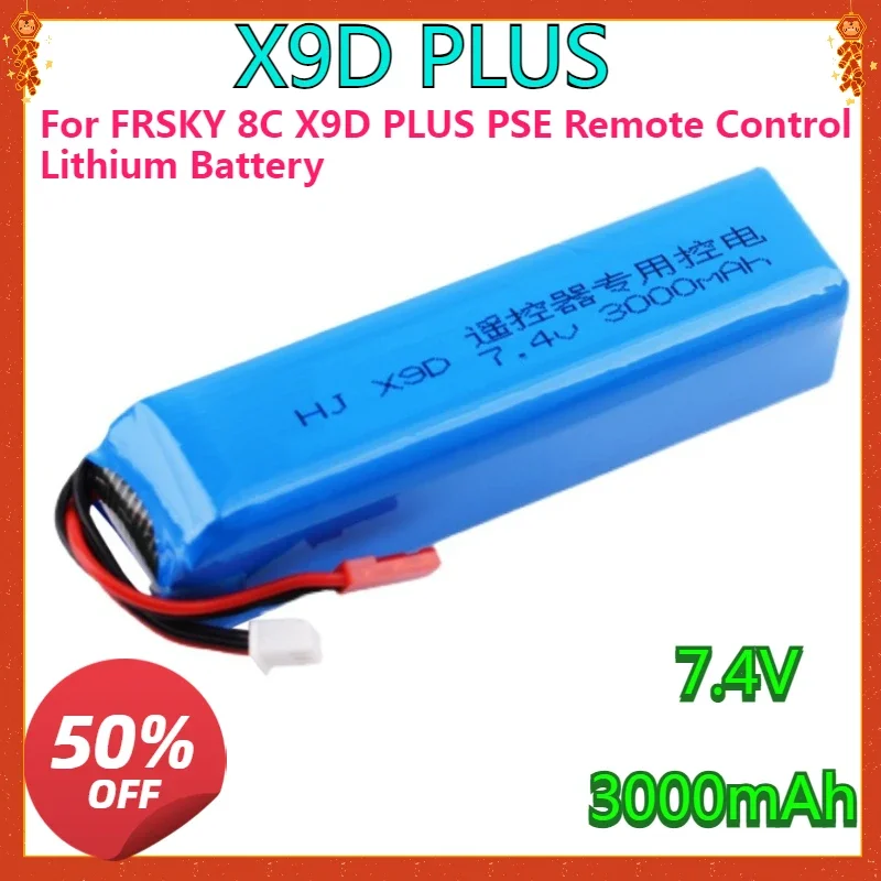 SWZY  High quality replaceable For FRSKY 8C X9D PLUS PSE Remote Control with Large Capacity 7.4V 3000MAH Lithium Battery