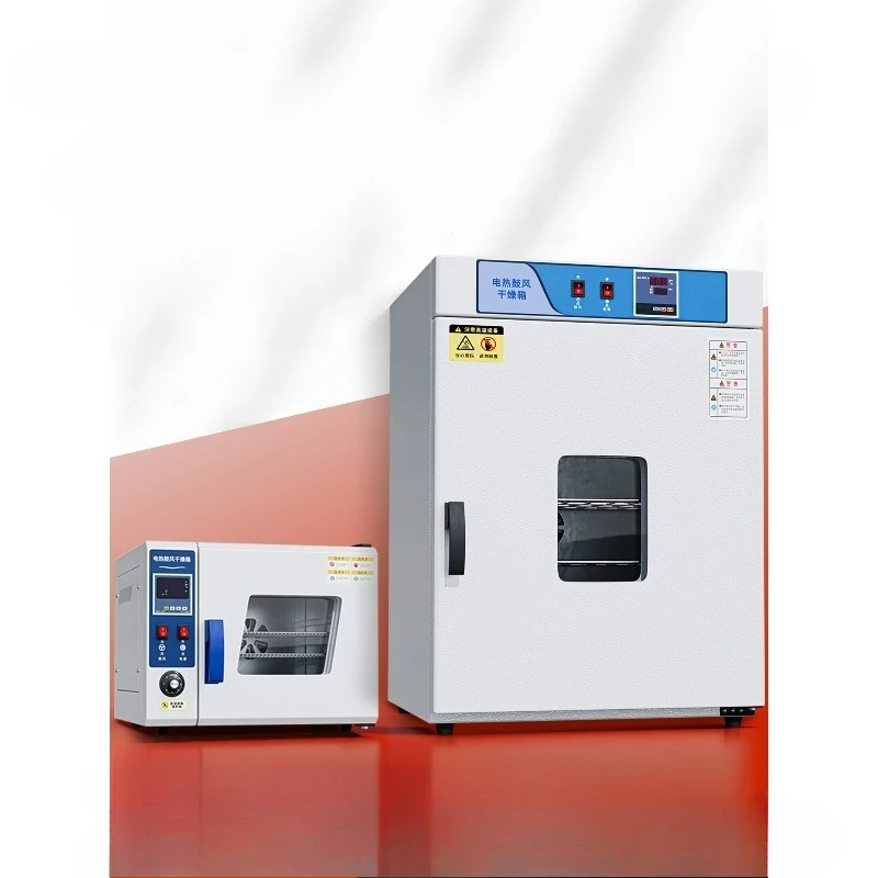 

Electric blast drying box, constant incubator, laboratory double door drying box, high temperature oven, small industrial oven