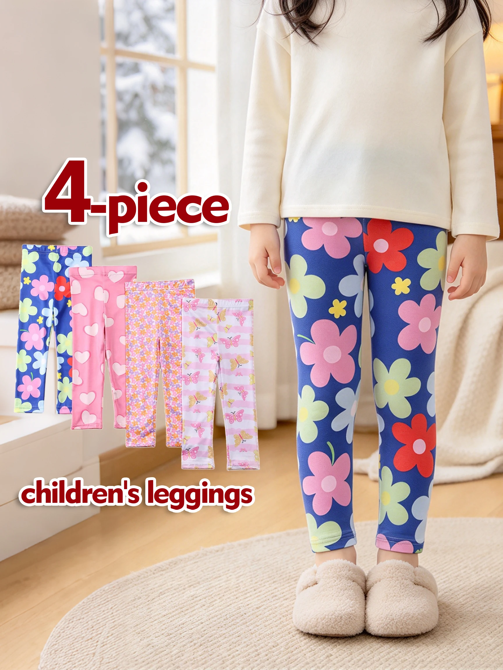 4Pack Girls Printed Leggings 2-11Y Cute Floral & Heart Prints Elastic Slim Thin Long Trousers Spring Autumn Kids Casual Bottoms