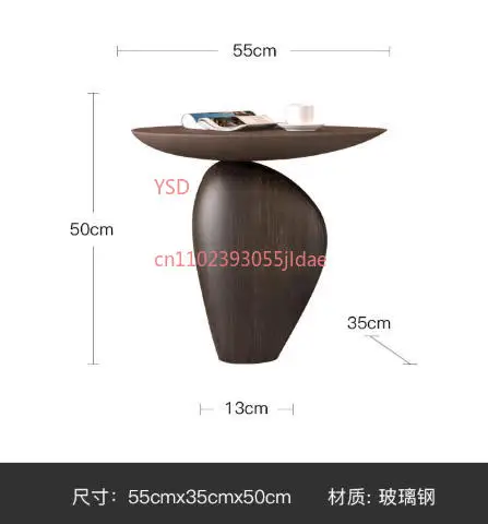 Cream-Style Pebble-Shaped Art Side Table - Designer FRP Corner Table for Sofa, Bedside & Home Decor