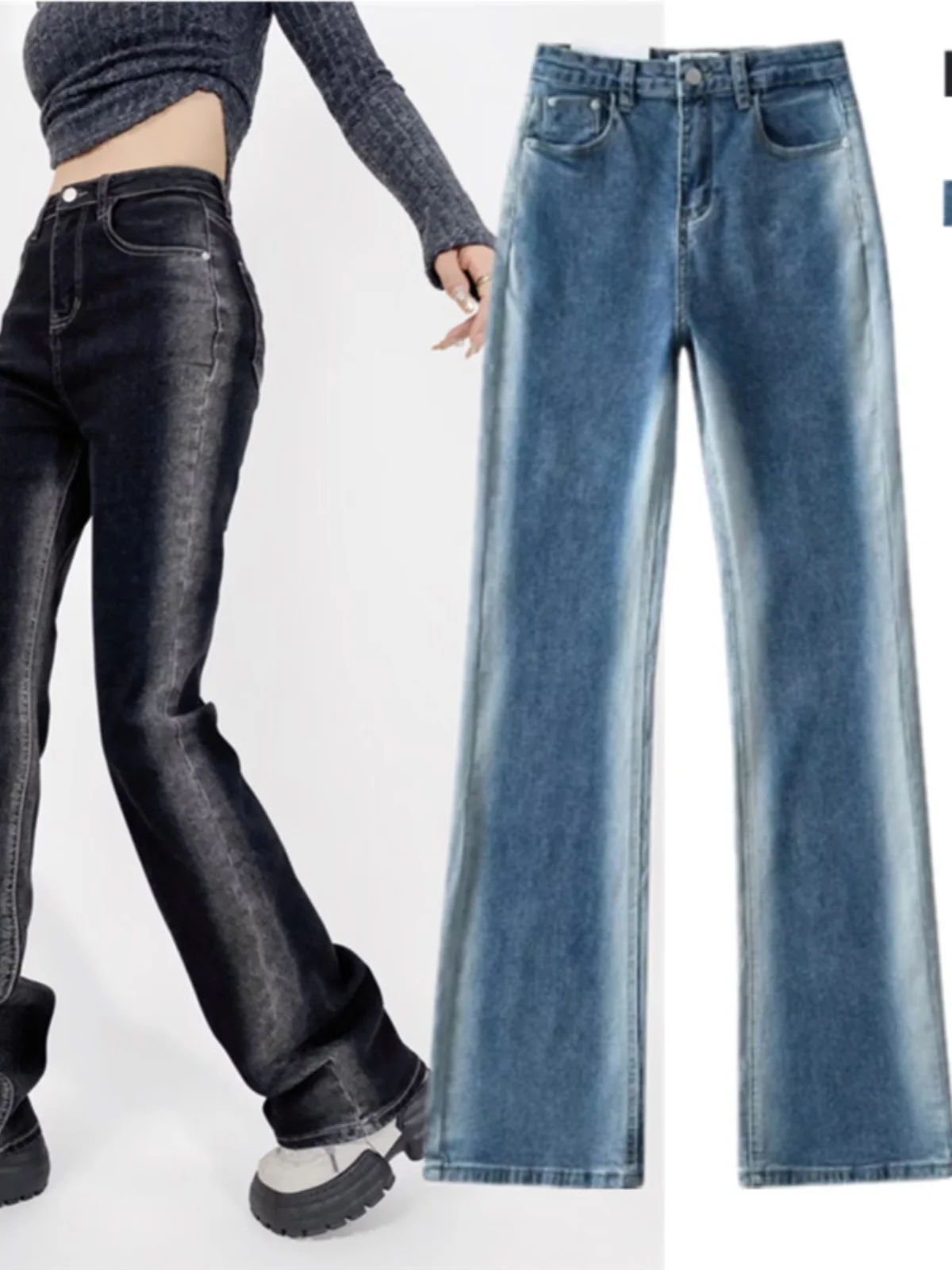 

Waed Blue adient Denim Jeans High Street RO Sle Casual Hip Hop American Pants Loose Fit Straight Leg Jeans for Women