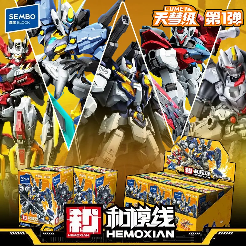 In Stock SEMBO Block Hemoxian Comet Class First Launch Blind Box Bavlion Buildable Mecha Action Figure Model Toy Collectors
