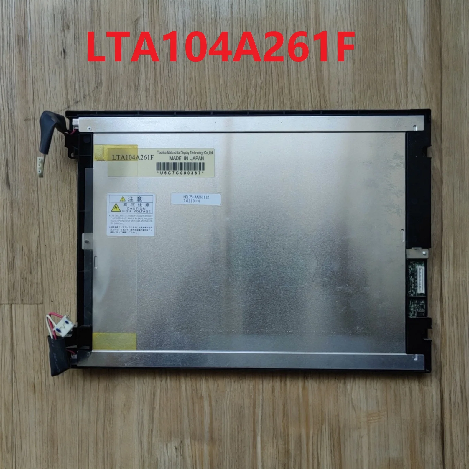 

LTA104A261F 10.4" LCD For OMRON NT631C-ST153B-EV3 Display Screen Repair