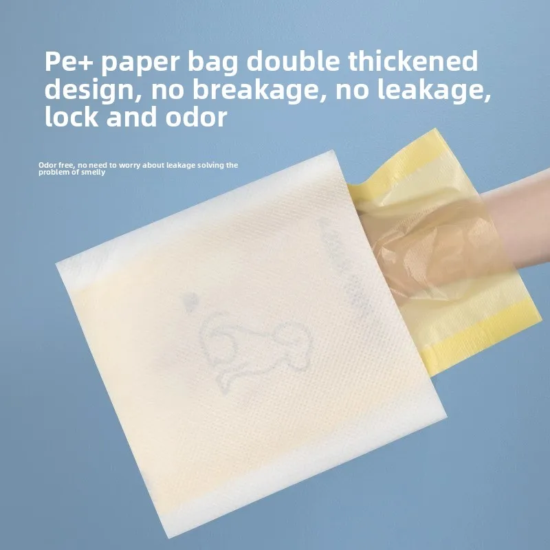 PetClear Biodegradable Dog Poop Bags - Double Layer Thick & Durable, Anti-Slip, Portable Disposable Waste Bags for Outdoor