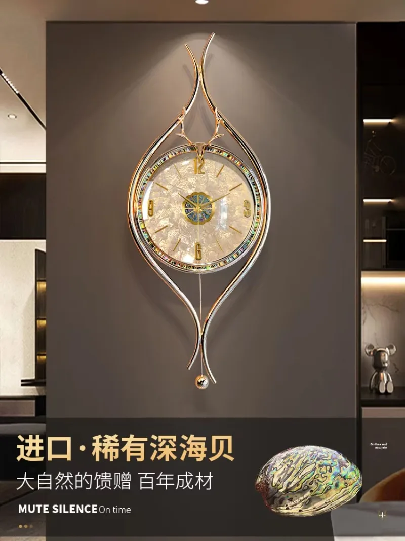 Shell Wall Clock - Living Room Home Internet Celebrity Wall Clock Creative Wall Clock