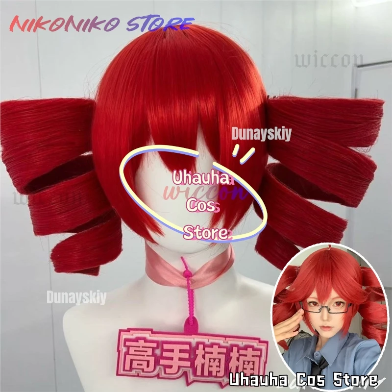 Kasane Teto ssiCostumi Donna Parrucca rossa carina coda di cavallo Capelli resistenti al calore Parrucca da soffitto Kasane a forma di Teto Capelli ricci lunghi