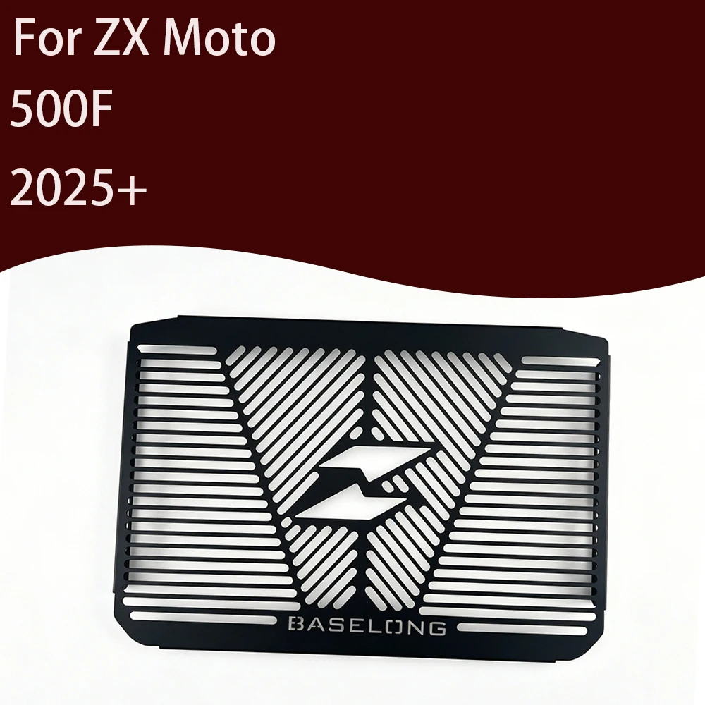 

ZX 500F Motorcycle Accessories Radiator Grille Guard Cover Protector For ZX Moto 500F 2025+ ZhangXue Motor