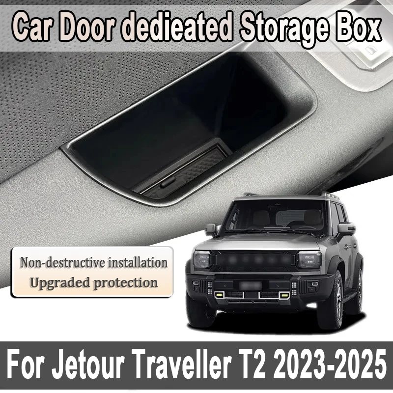 

For Jetour Traveler Shanhai T2 2023-2025 Car Door Storage Box Armrest Storage Barrel Armrest Silicone Storage Box Car Accessorie