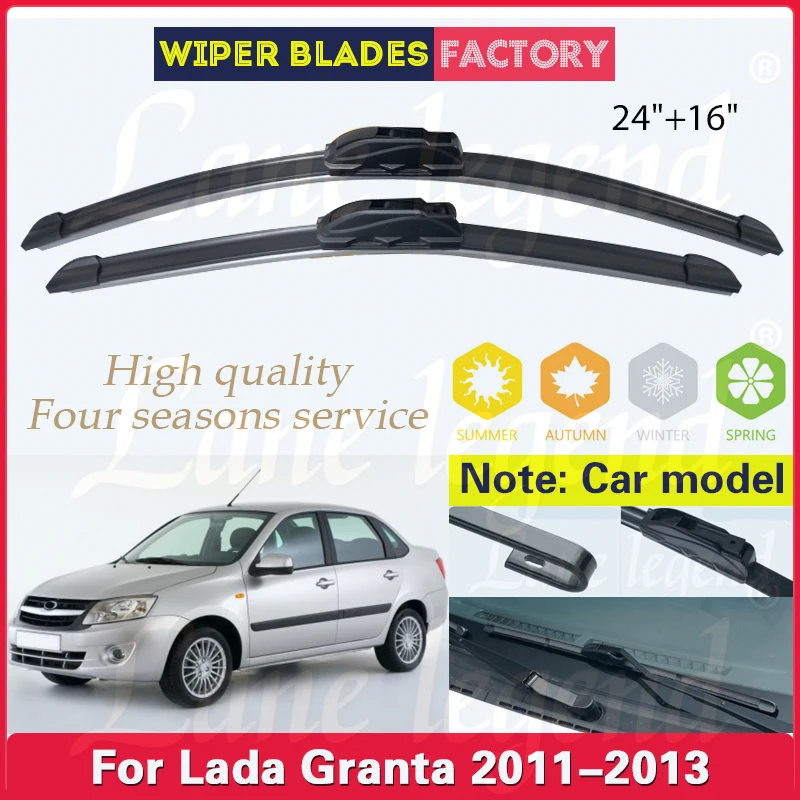 

Car Wiper Blade For Lada Granta 2011 2012 2013 Windscreen Windshield Rubber Refill Front Window Wiper 24"+16" Auto Accessories