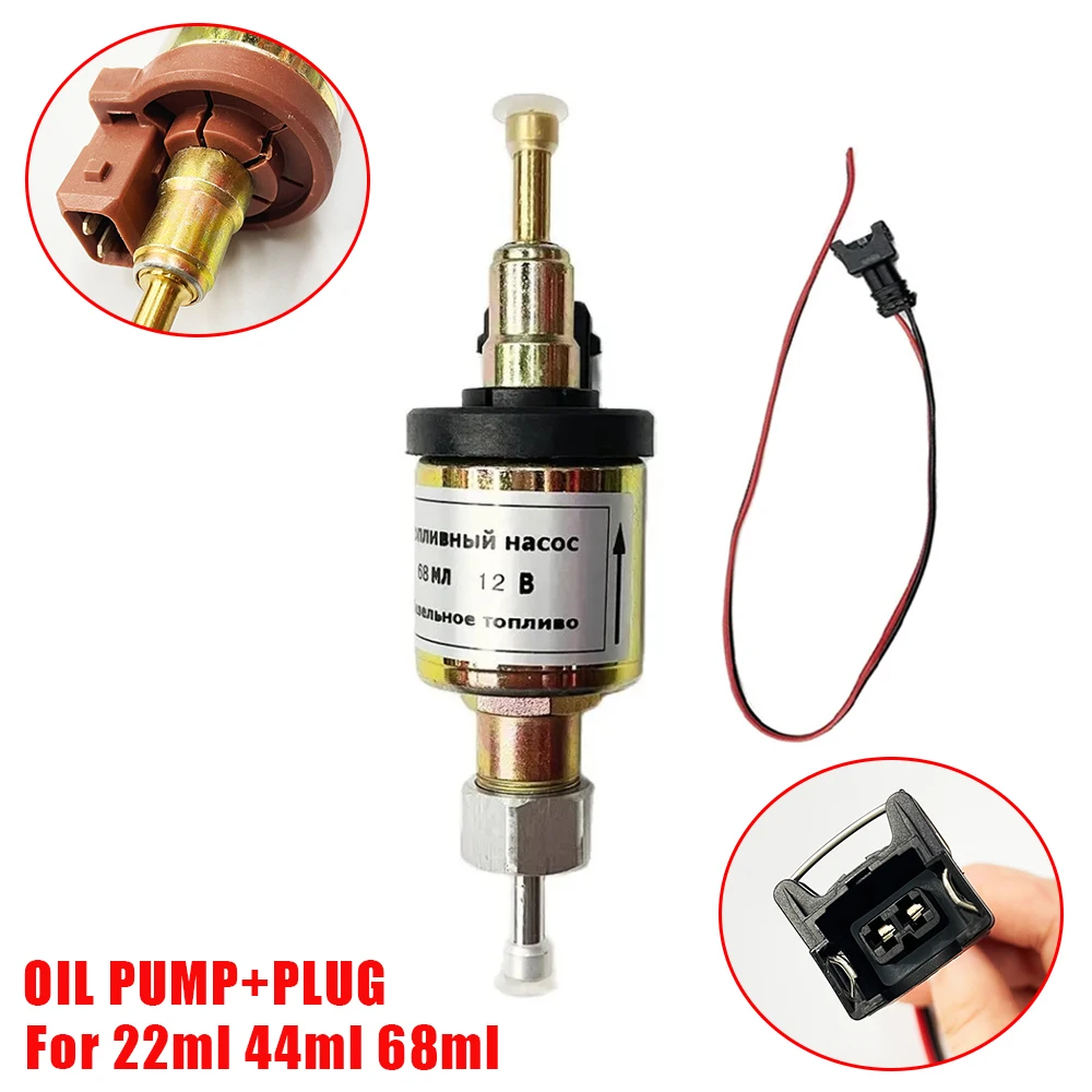 

22ml 44ml 68ml Universal Ultra Quiet With Plug 12V/24V Accessories Heater Fuel Air Car Pump 1-8KW Heater Car Pump