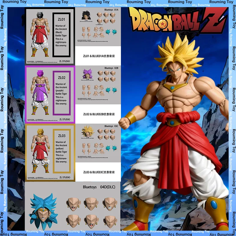 

Zl Studio Shf Broly Action Figure Ancient Tiger Warrior Nightmarish Enemy Seven-Inch Articulated Action Figure Saiyan Figurine