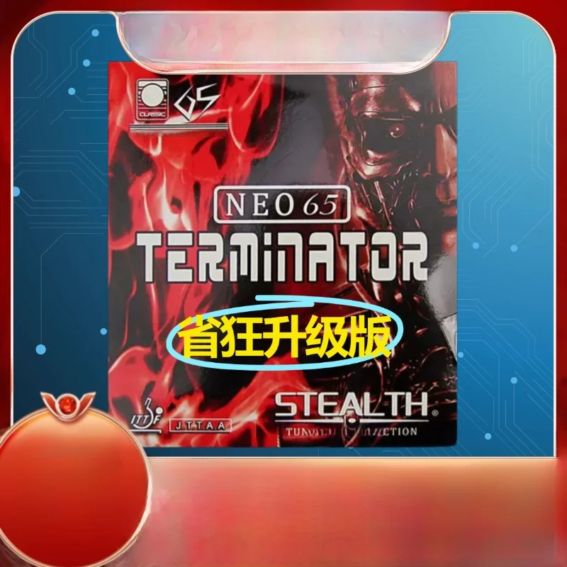 stealth-terminator-65-upgraded-version-speed-and-power-type-table-tennis-rubber-with-anti-gum-sticky-inner-energy