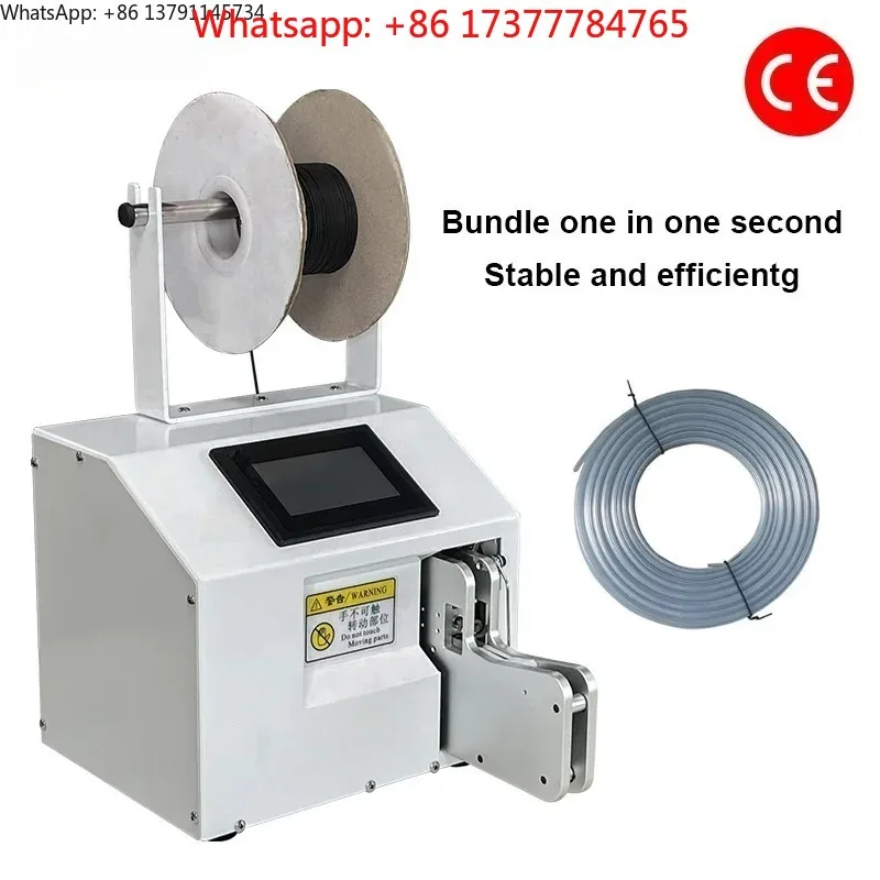 Automatic Wired Tying Machine Touch Screen Semi-automatic Cable Wire Binding Machine With Free Stretch Film Dispenser