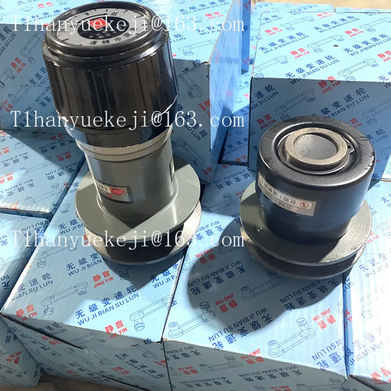 Vertical packaging machine parts: speed adjustment wheel, elastic wheel, pa pb ah ph type stepless speed head passive wheel