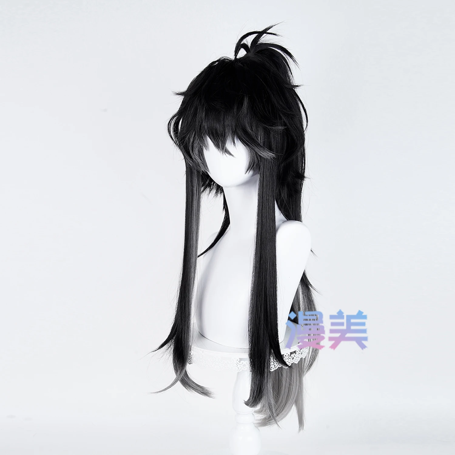 Game Wuthering Golven Qiuyuan Cosplay Pruik Qiuyuan Cosplay Lange Zwarte Paardenstaart Pruik Voor Comicon Hallowmas Party Volwassen Vrouwen Mannen