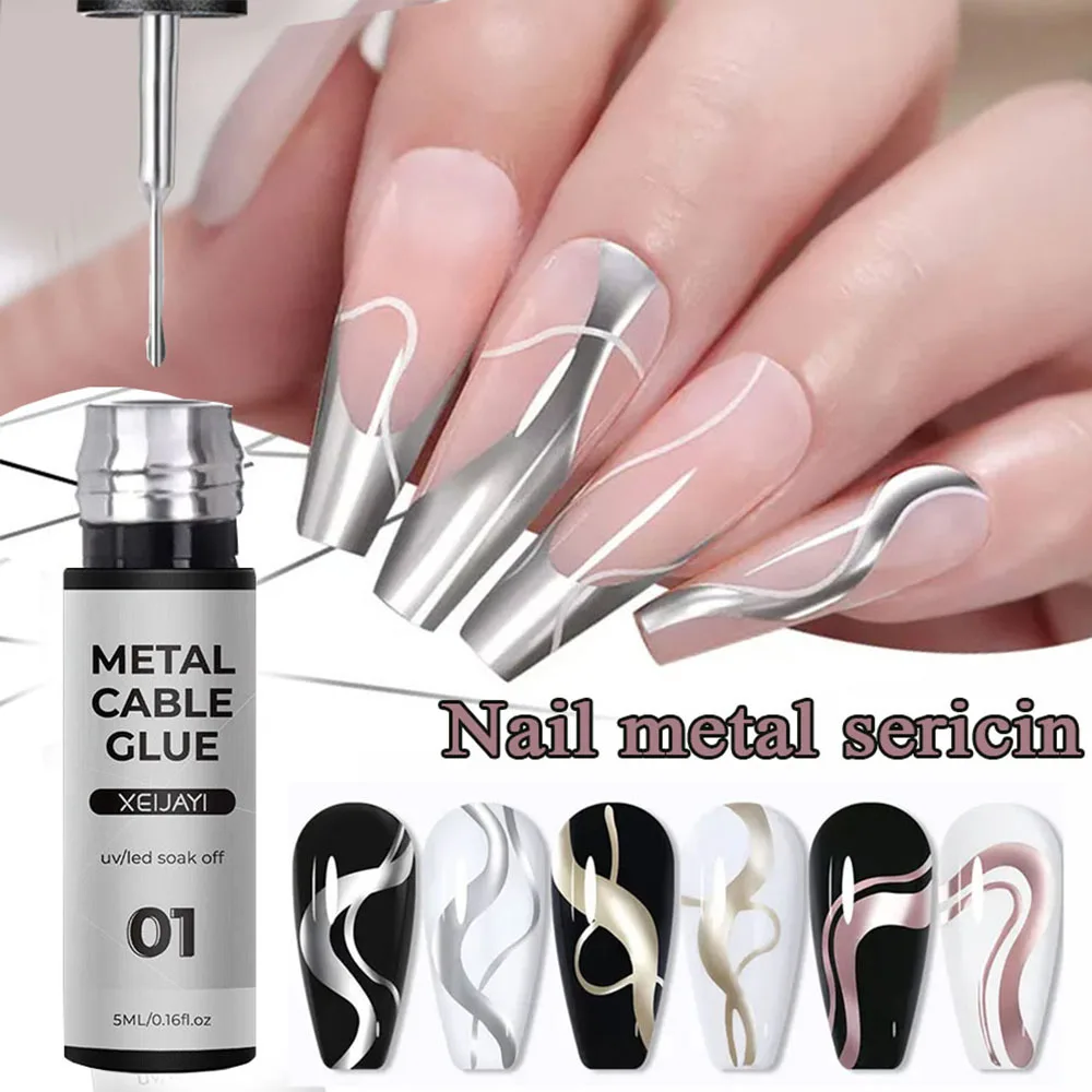 

Metallic Nail Line Gel Mirror Effect Painting Varnish Gold Silver Mirror Glitter Gel Nail Polish French Draw Wire DIY Nail Art