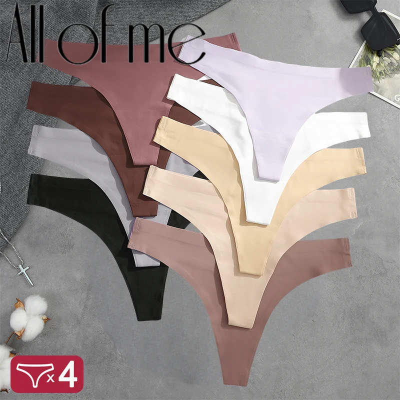 4PCS/Set Ice Silk Underwear Ultra-thin Seamless Thongs Women's Invisible Panties Low Waist Breathable Bikini Stretchy G-String