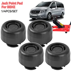 1pc/4pcs Lift Jacking Point Support Plug Plate Block Under Car Jack Pad for Mercedes Benz VITO W639 W477 A6395830046 6395830046