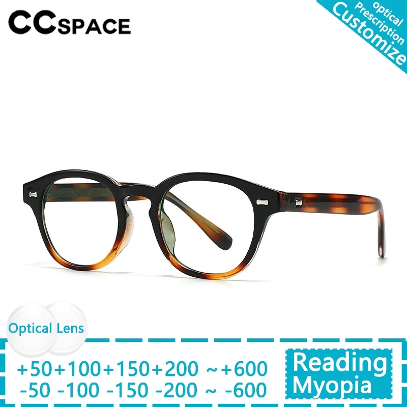 

Новые винтажные круглые заклепки, женские очки для чтения, мужские элитные брендовые очки для дальнозоркости, оптические индивидуальные очки для астигматизма