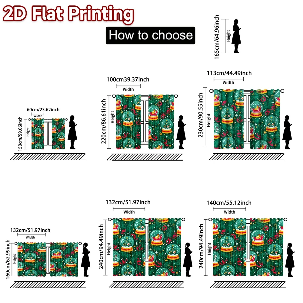 2D flat printing 2pcs Stylish Christmas Curtains Christmas Snow Globe Pattern Digitally printed polyester, colorfast Party