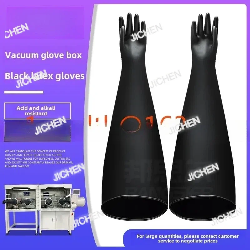 Zqt Jc Gloves Exper… - image