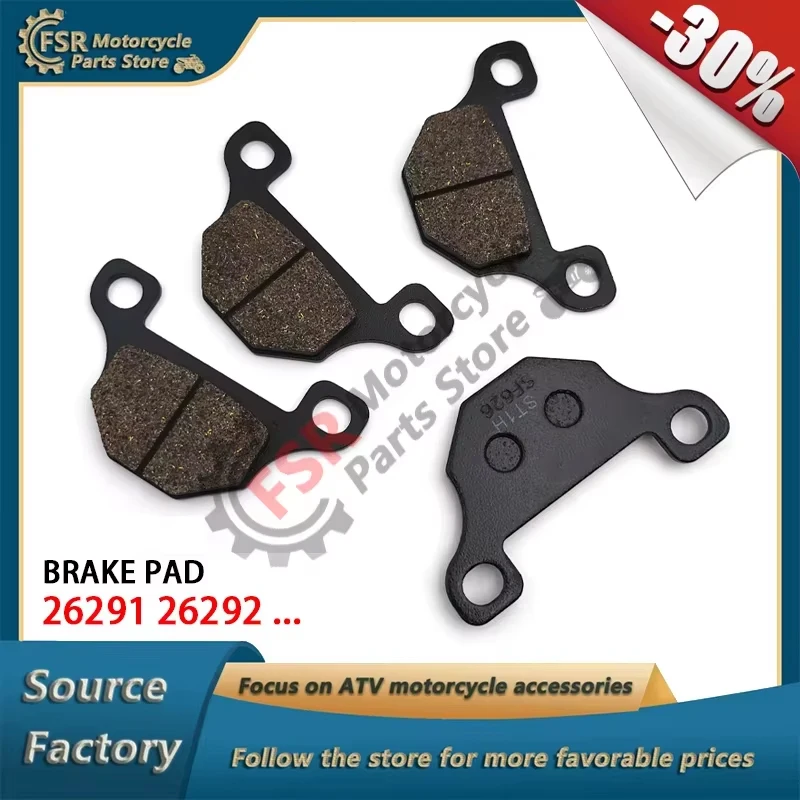 

BRAKE PAD,FOR LINHAI ATV 400 420 500 570 650L E2 E5 PROMAX M550 L M565LT M570L M750L T-BOSS LH1100U CUV CARRY 400 QUAD PARTS