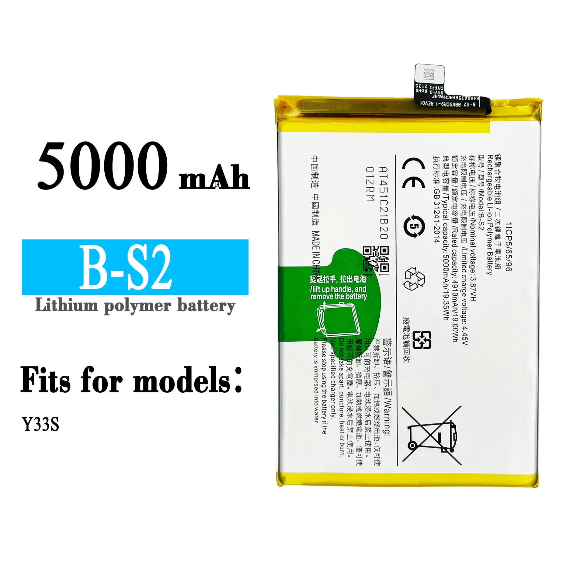 

B-S2 High Quality Replacement Battery For VIVO Y33S V2109 B-S2 5000mAh Large Capacity New Lithium Battery + Tools