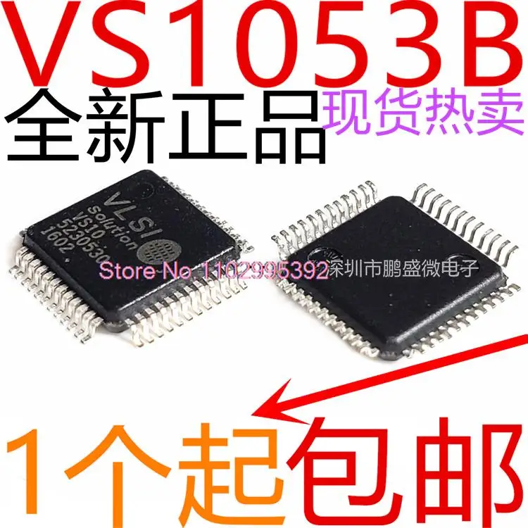VS1053B LQFP-48 /MP3 Original, auf Lager. Leistungs-IC