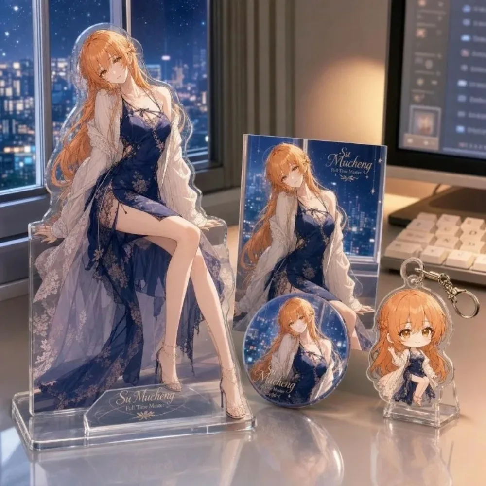 The King's Avatar Peripheral Acrylic Stand Figure Su Mucheng Model Desktop Ornament Character Brooch Small Cards Keychain Gifts