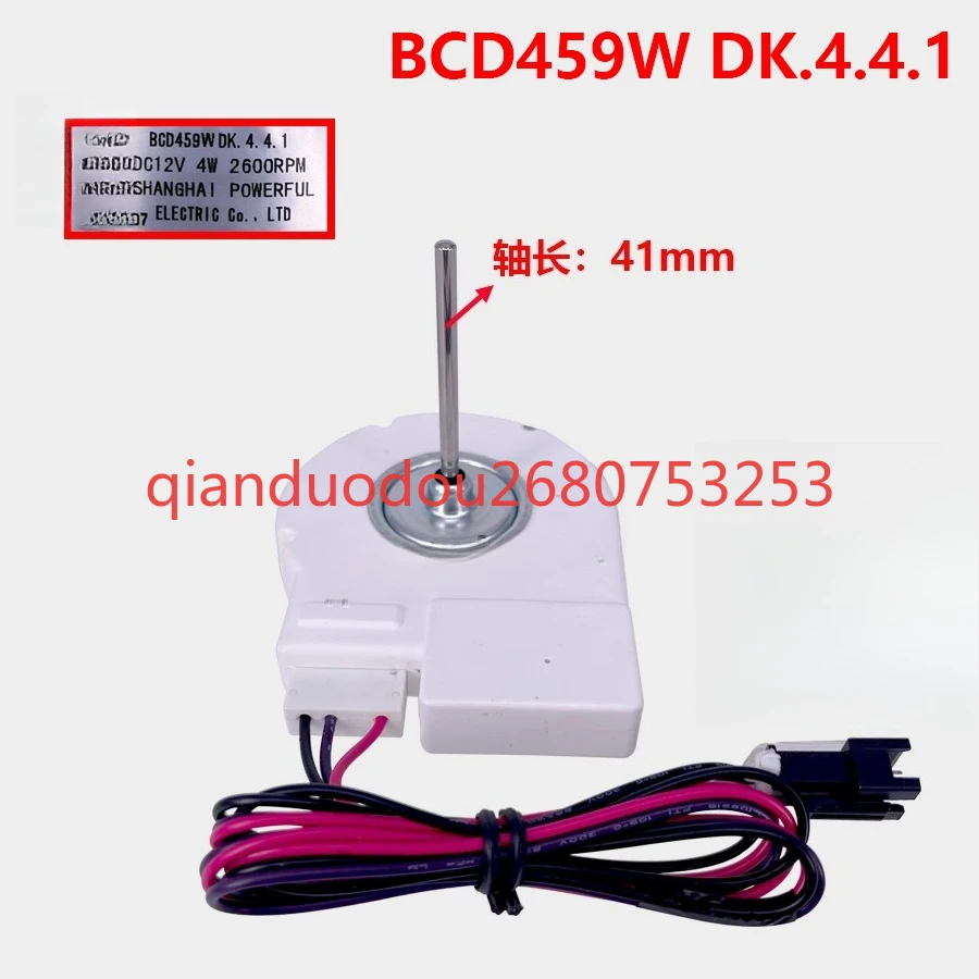 

Suitable for Star Refrigerator BCD-393WFP Condensing Fan Fan Refrigeration Motor BCD459WDK.4.4.1