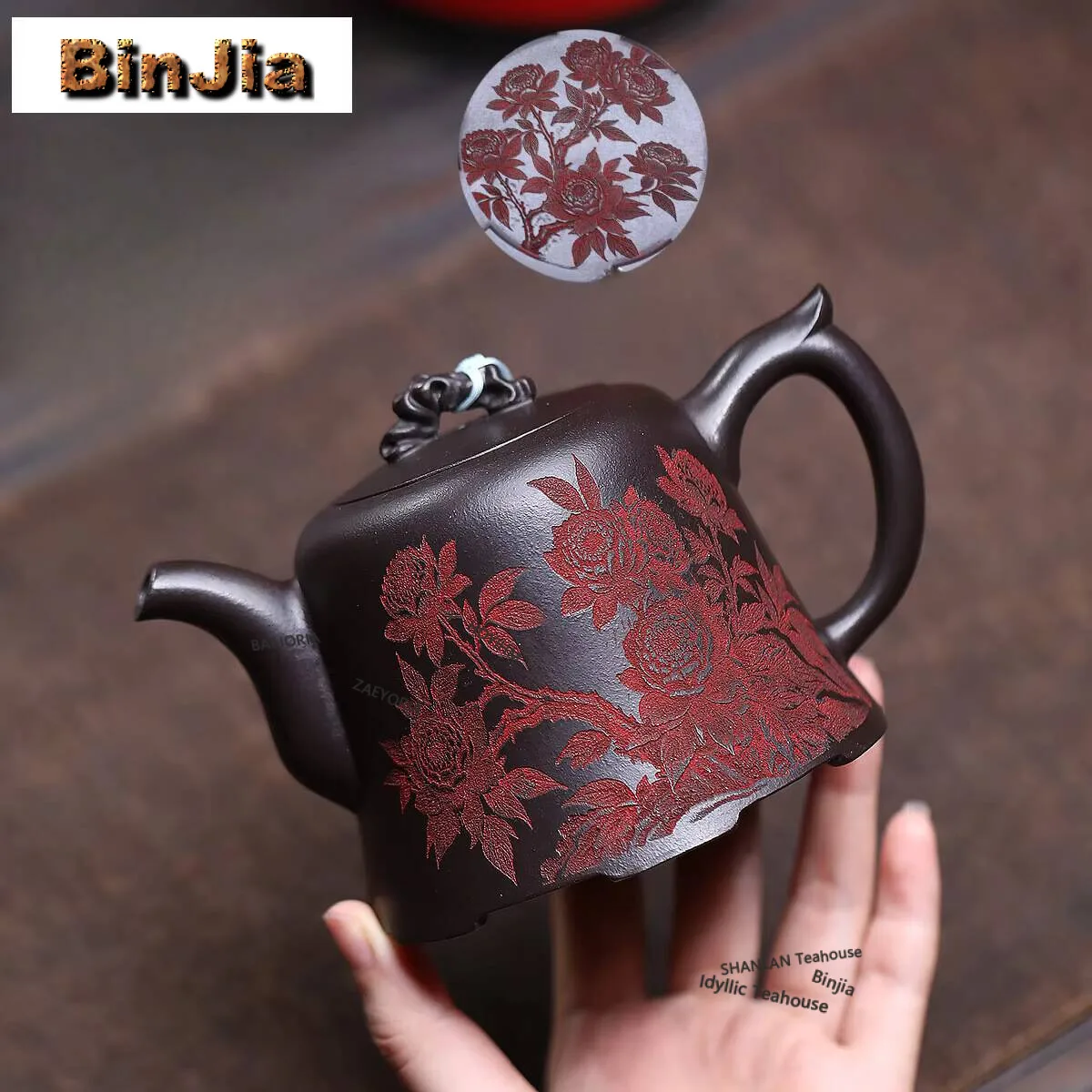 340ml Yixing Purple Clay Teapot Handmade Peony Gold Bell Pot Raw Ore Stone Yellow Mud Tea Maker Kettle With Infuser Zisha Teaset