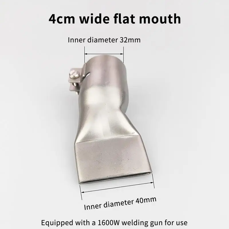 1PC  For Supplies Accessories Convenient Installation Stable Performance 40MM Flat Nozzle Stainless Steel Hot Air Welding Nozzle