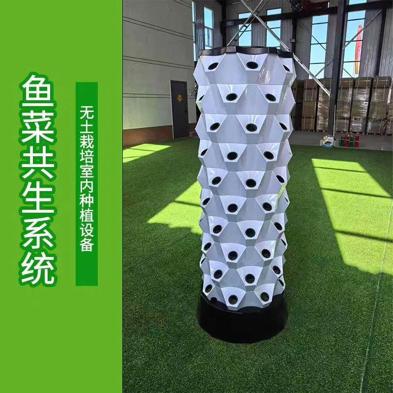 Courtyard soilless cultivation vegetable tower multi-storey greenhouse roof pineapple balcony planting column machine equipment