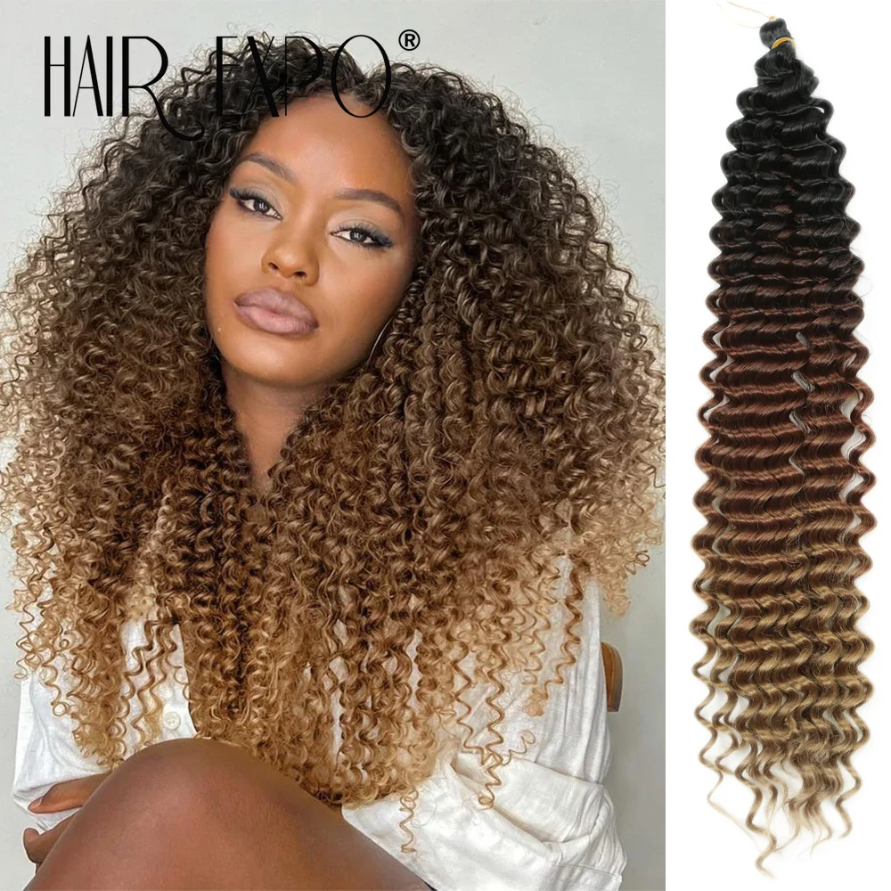 

Глубокие волнистые волосы, вязанные крючком, 22-дюймовые волосы Ocean Wave, вязанные крючком, синтетические глубокие вьющиеся волосы, наращивание волос, омбре, косички в стиле бохо