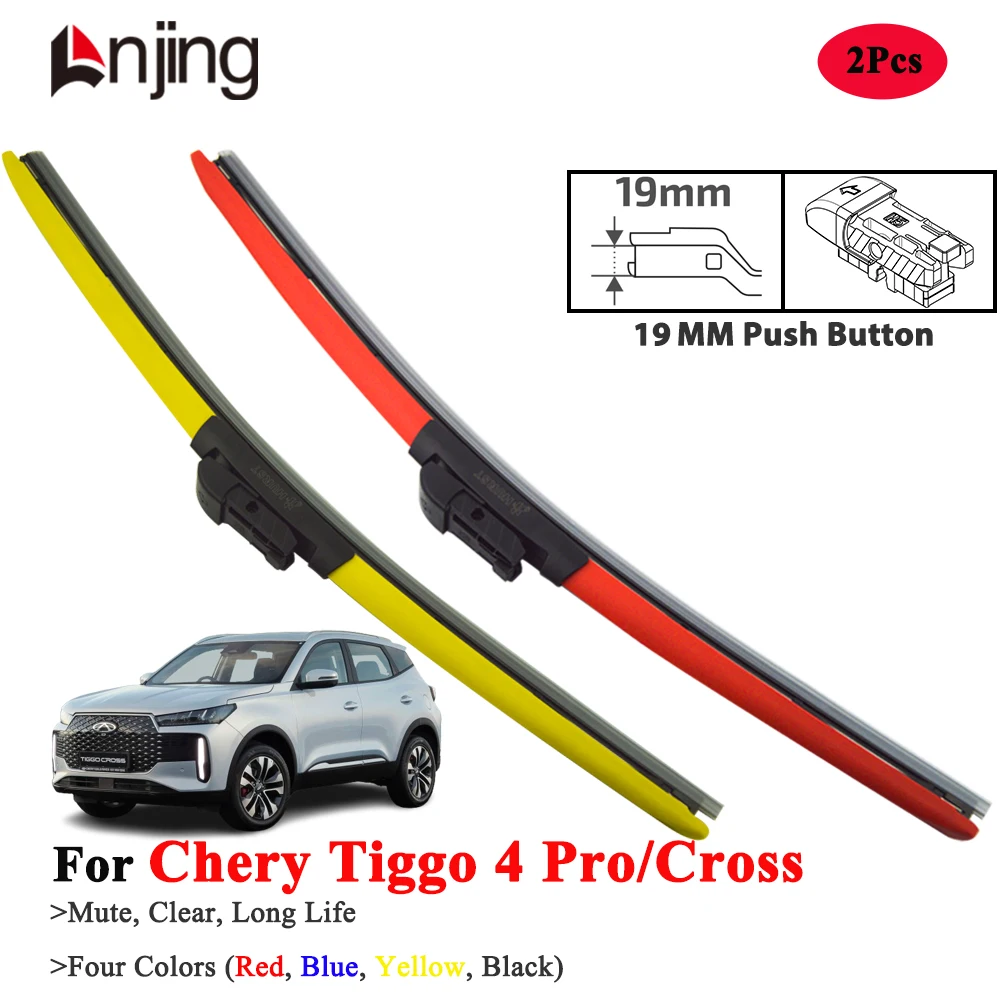 

LNJING Wiper Blades For Chery Tiggo 4 Pro Cross 2024-Now