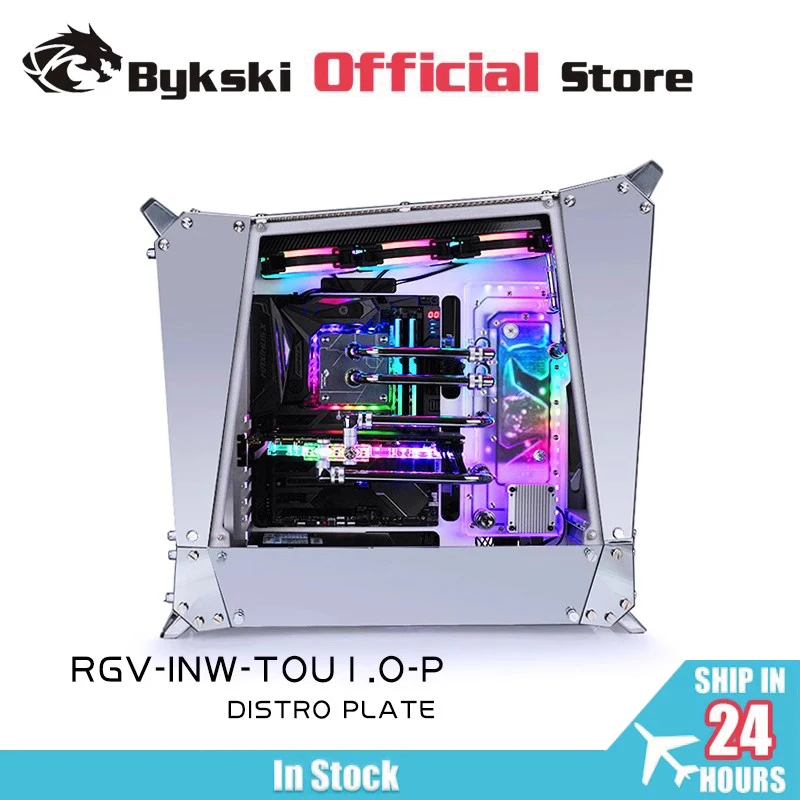 

BYKSKI Acrylic Board Water Channel Solution Distro Plate Kit Use for IN WIN TOU1.0 Case for CPU and GPU Block RGV-INW-TOU1.0-P