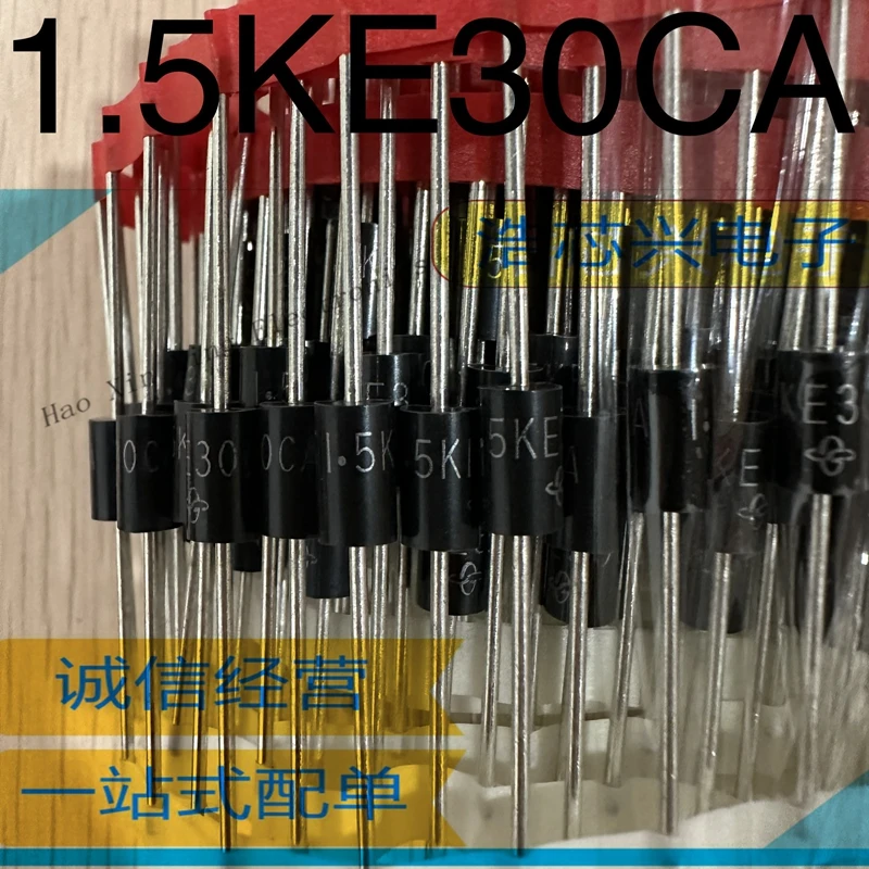 50pcs TVS Bidirectional Diode 1.5KE30CA 1.5KE36CA 1.5KE100CA  Rectifier diodes  1A7 5W Zener Diode 1N5363B