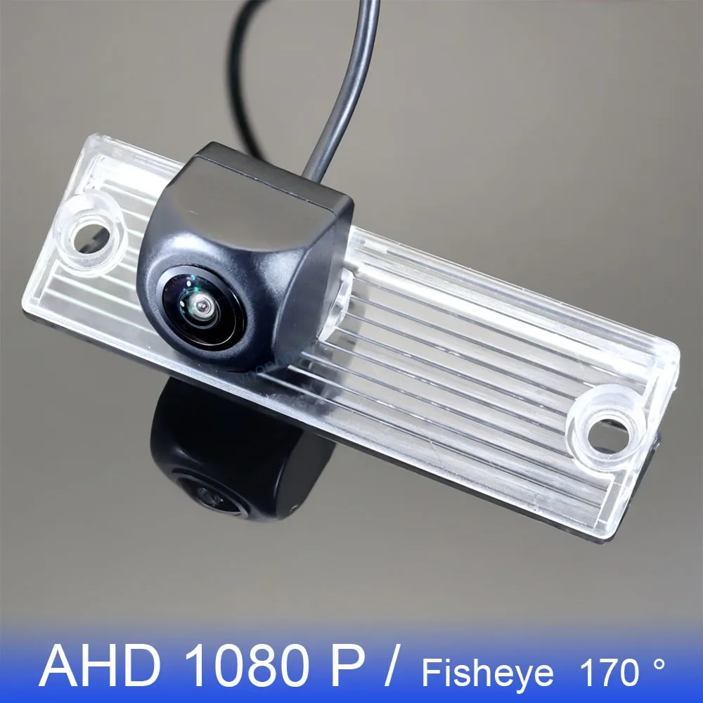 AHD 1080P 170° FishEye Vehicle Rear View Camera For Chrysler 300 Concorde Sebring /Dodge Durango Stratus Intrepid /Jeep Liberty