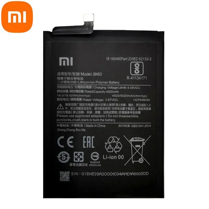 100% Original 5020mAh BN53 Battery For Xiaomi Redmi Note 10 Pro Global / Note 9 Pro Global Replacement Batteries Fast Shipping image 2