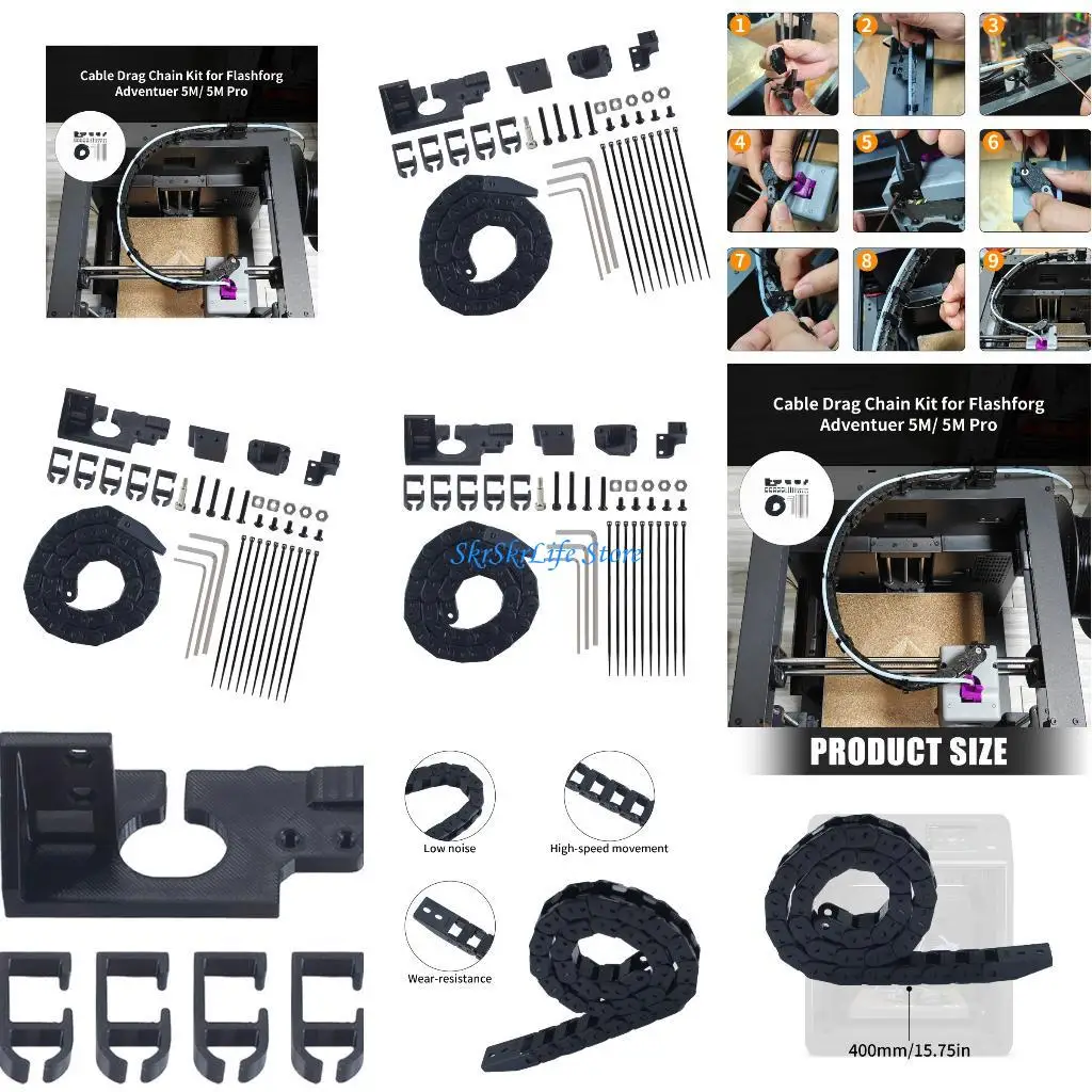 

E65E Office Compatible Printer Bridge Chain For AD 5M Optimized Cable Protections