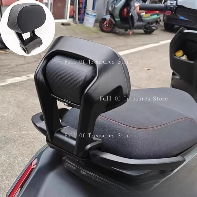 For ZEEHO AE4 AE5 Electric Scooter Backrest Aluminum Alloy Direct Mount Thickened Cushion Modification Accessory