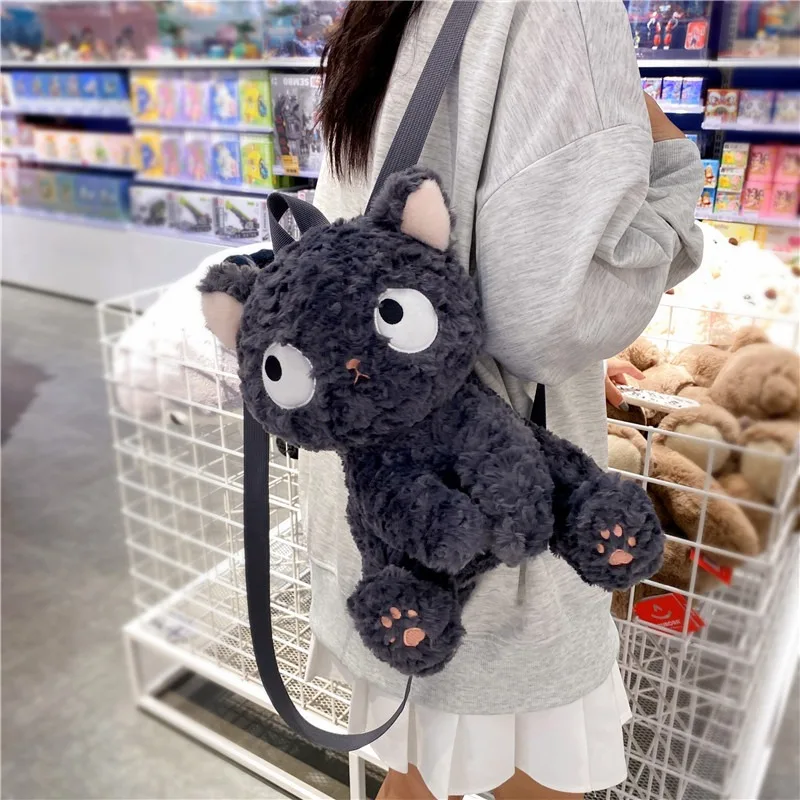 

Cute Black Cat Doll Plush Backpack Kawaii Small Kitty Plush Bag Fashion Women's Knapsack Cartoon Anime Bag for Girlfriend Gift