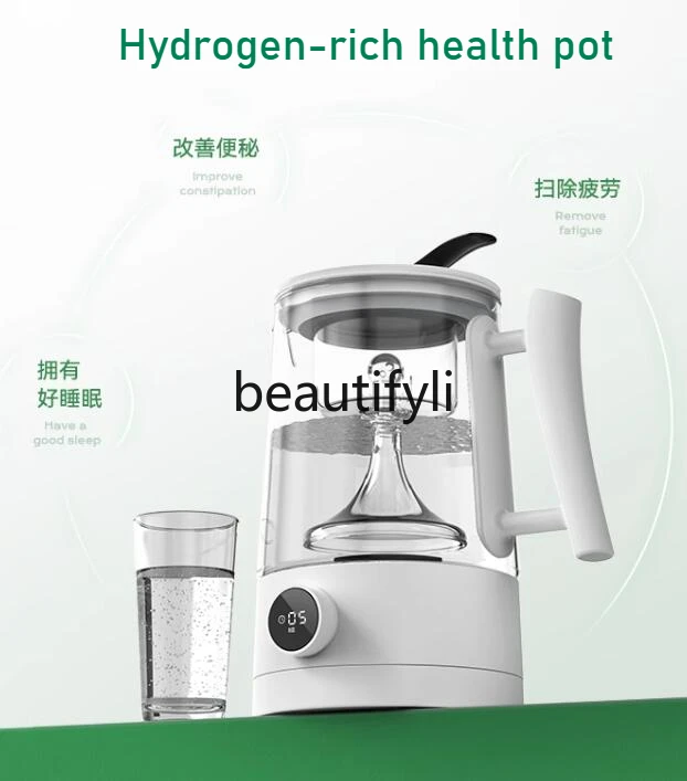 

Hydrogen-rich health pot, multi-functional teapot, pure glass tea steamer, alkaline water