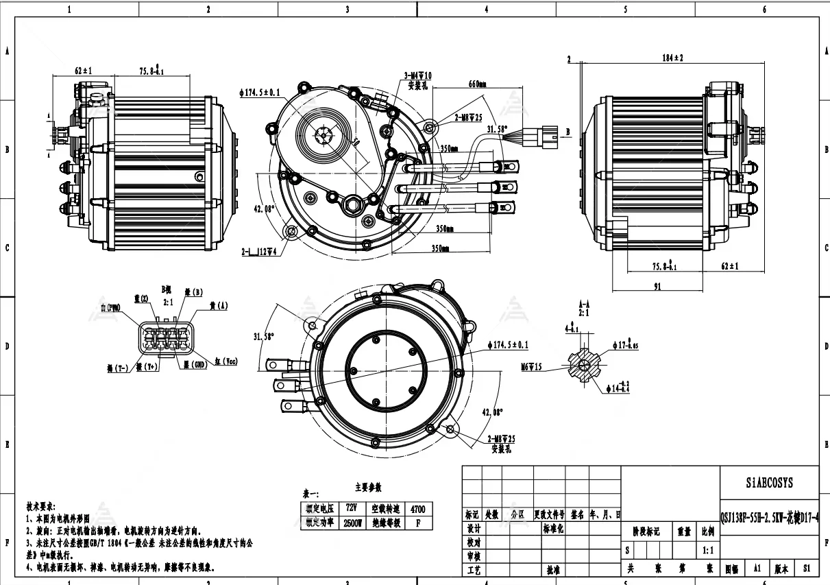 QS MOTOR QS138 2500W 72V 55H Encoder PMSM Mid Drive Motor with 428 15T Sprocket for Electric Motorcycle