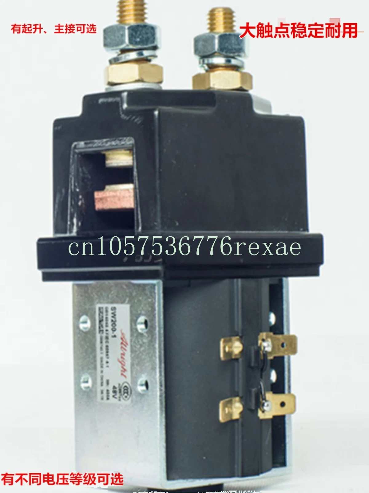 

For Longgong Hangcha Heli Electric Forklift Lifting DC Contactor Relay Electromagnetic Valve B4sw32 SW200-1