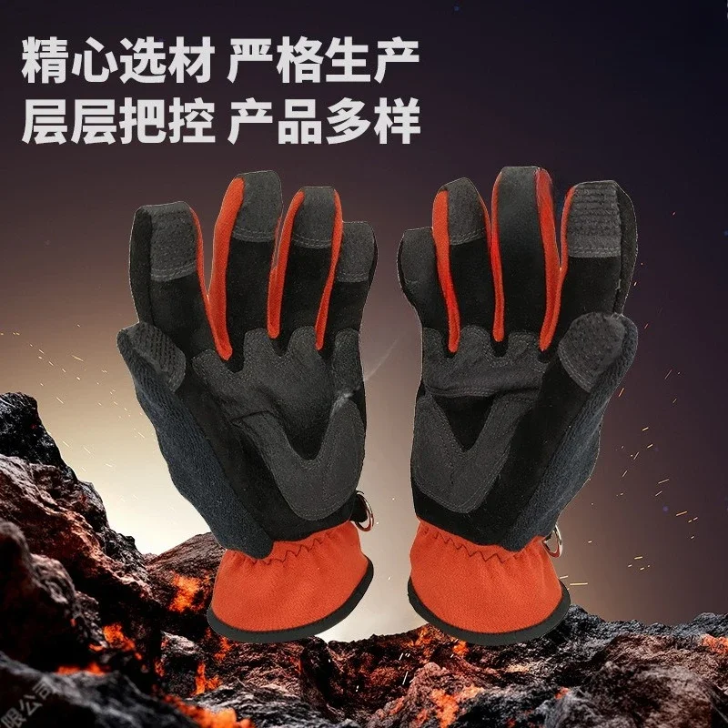Emergency rescue gloves (carbon fiber shell) aramid flame retardant heat insulation firefighter gloves K-555R gloves