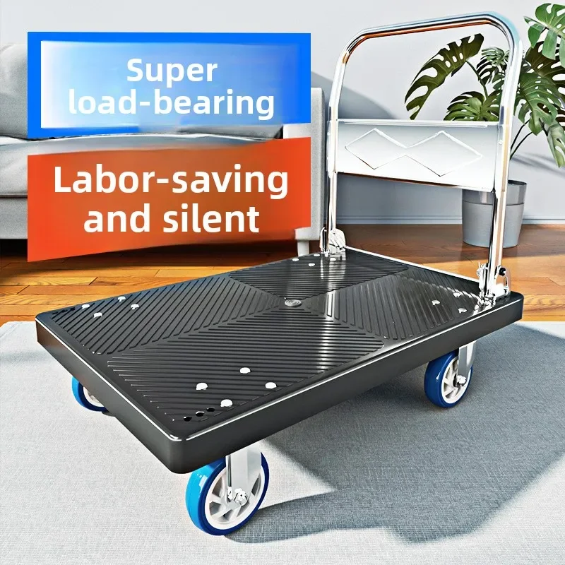 Multi-functional Trolley Flat Truck Small Trailer Thickened Ultra Silent Medium Small Folding Truck sturdy and durable