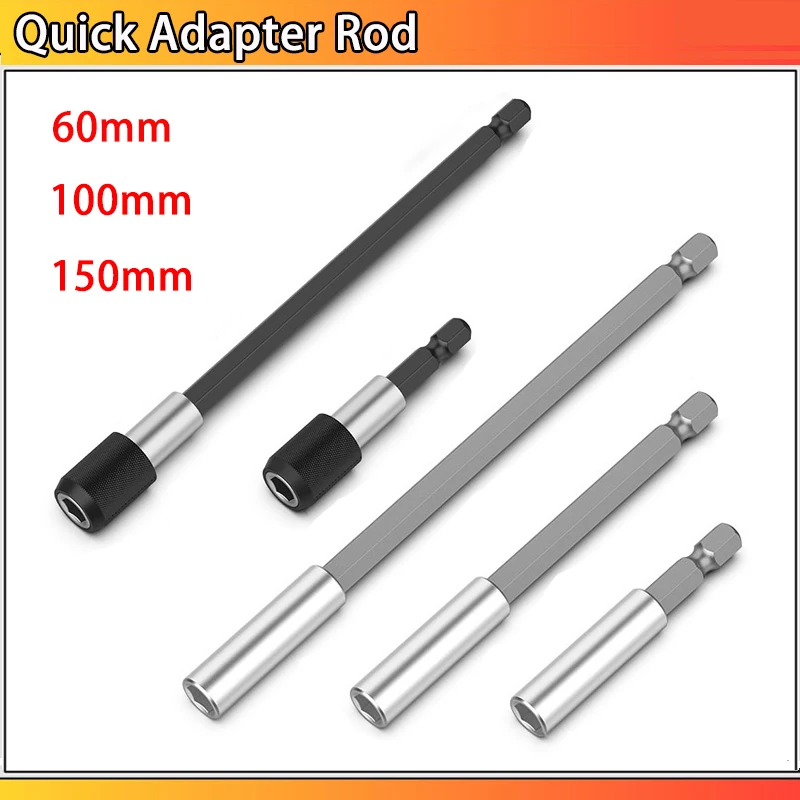 Hexagonal Handle Extension Connecting Rod Classic Connecting RodBlack Self-locking Batch Joint Tool Accessories 60/100/150mm