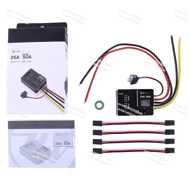 External 25A UBEC Supports 3-18S Lithium Battery External BEC Model Aircraft Drone FPV