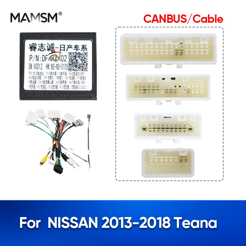 

Автомобильный радиоприемник MAMSM Canbus для NISSAN Teana 2013, 2014, 2015, 2016, 2017, 2018, мультимедийный жгут проводов, кабель питания, декодер, адаптер